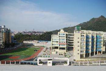 樂山廣播電視大學(xué)犍為分?！鸽姶蟆?></a></div>
          <dl>
              <dt><a href=