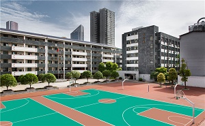 長沙市田家炳實(shí)驗(yàn)中學(xué)