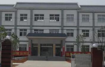 青陽(yáng)縣新河鎮(zhèn)新河中學(xué)