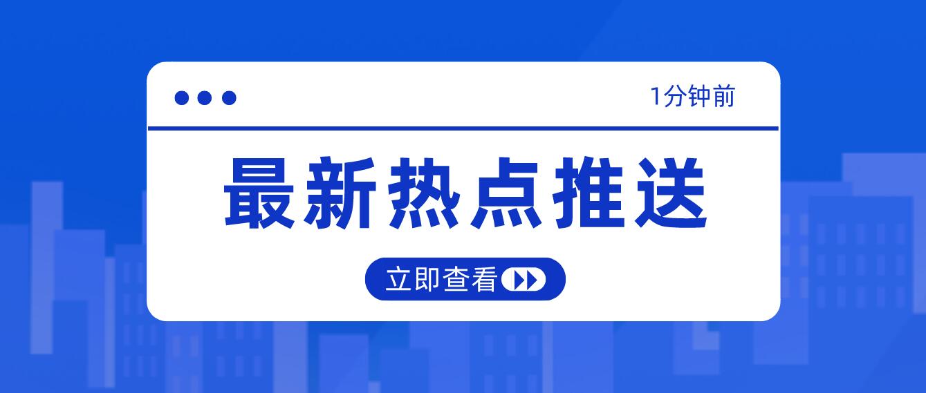 2022年四川統(tǒng)招專升本趨勢(shì)如何？