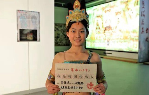 女子學校6.jpg