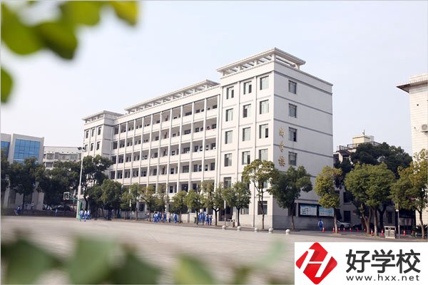 益陽師范學校有哪些資助政策？環(huán)境怎么樣？