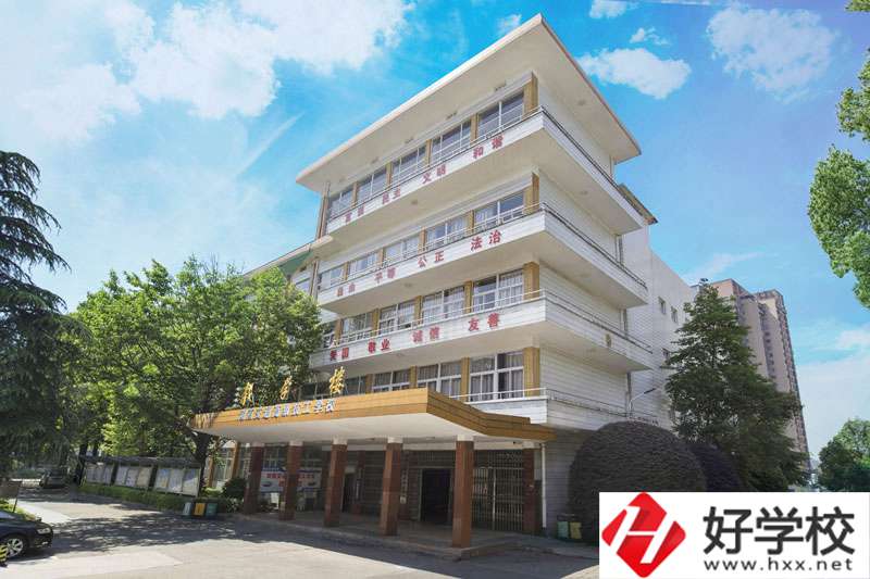 湖南交通高級技工學校怎么樣？畢業(yè)安排工作嗎？