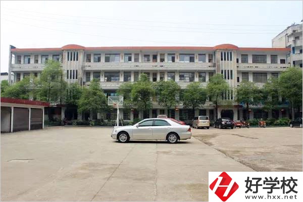 永州市第二技工學(xué)校是公辦還是民辦？辦學(xué)條件怎么樣？
