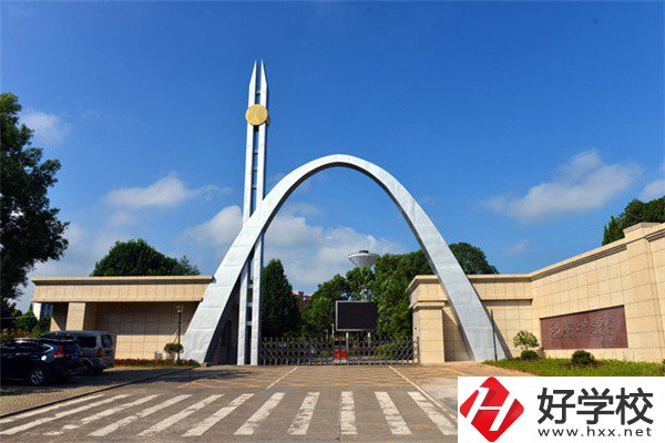 長沙縣職業(yè)中專學(xué)校的辦學(xué)條件如何？