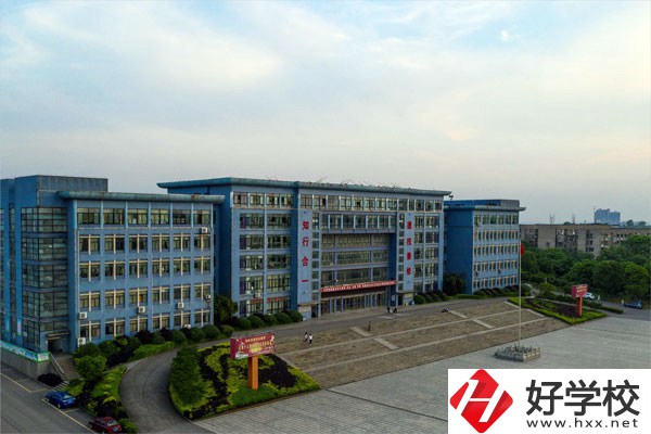 湘潭市工業(yè)貿(mào)易中專(zhuān)學(xué)校有哪些熱門(mén)專(zhuān)業(yè)？好就業(yè)嗎？
