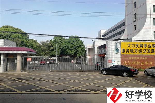 想學(xué)淡水養(yǎng)殖可以報湖南哪些中職？學(xué)校就業(yè)如何？