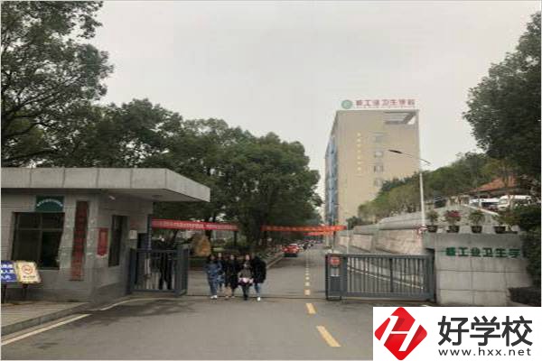 衡陽核工業(yè)衛(wèi)校亂不亂？報名有什么條件？