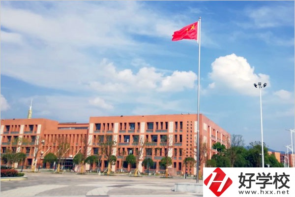 懷化師范高等?？茖W(xué)校教學(xué)樓