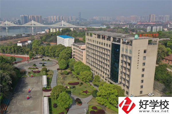 衡陽的核工業(yè)衛(wèi)生學(xué)校怎么樣？可以學(xué)哪些專業(yè)？