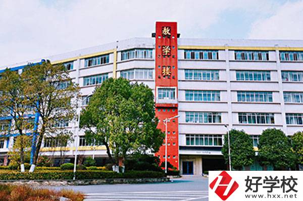 長沙博雅衛(wèi)生中等專業(yè)學(xué)校開設(shè)了哪些特色專業(yè)？