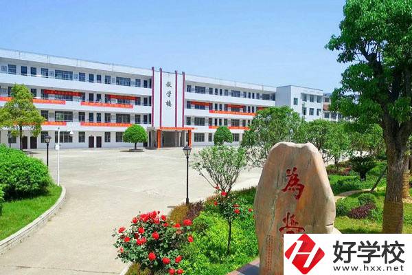 南岳區(qū)職業(yè)中等專業(yè)學校辦學條件怎么樣？設施設備好不好？