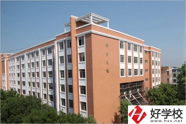 永州江華有學(xué)服裝設(shè)計(jì)的中專嗎？