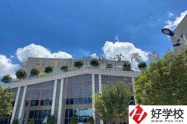 婁底哪所中?？梢詫W(xué)習(xí)舞蹈？
