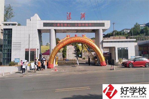 婁底市婁星區(qū)漣鋼技校的辦學優(yōu)勢有哪些？