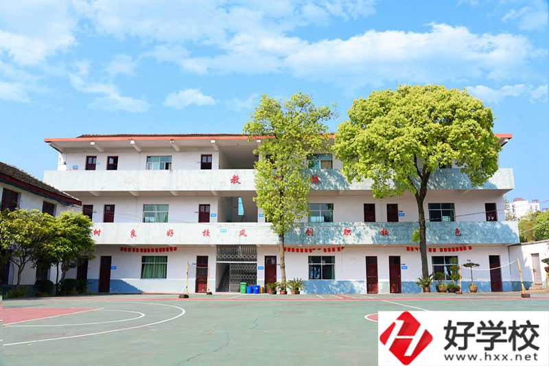 懷化市新華職業(yè)學校好不好？從這三點判斷
