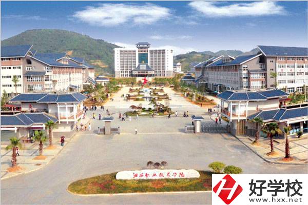 湘西有多少所中職學(xué)校？那些比較好？