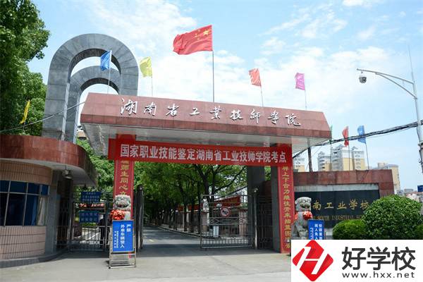 岳陽排名靠前的中專學(xué)校有哪些？學(xué)校具體位置在哪里？