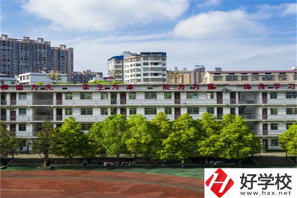 衡陽師范類職校有哪些？開設(shè)了什么專業(yè)？