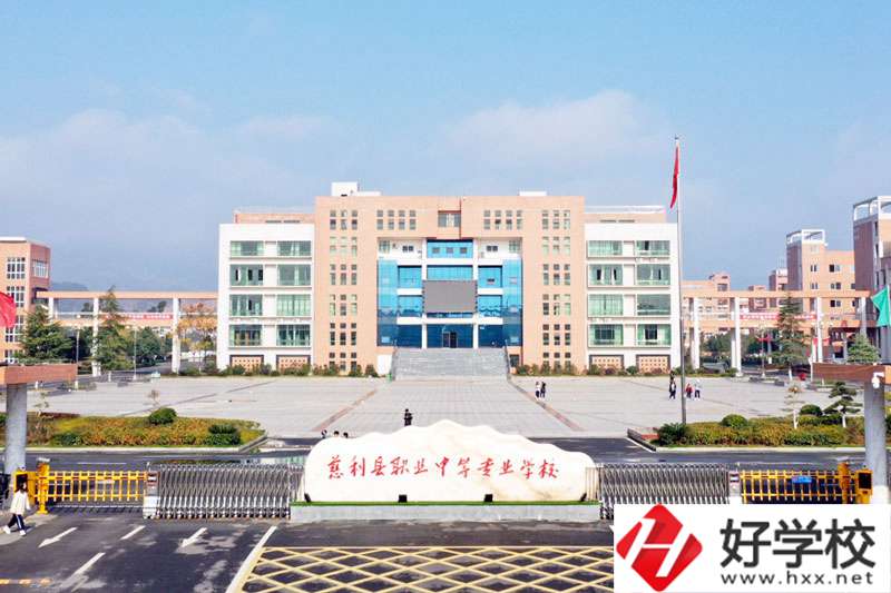在慈利縣職業(yè)中等專(zhuān)業(yè)學(xué)校學(xué)導(dǎo)游專(zhuān)業(yè)怎么樣？