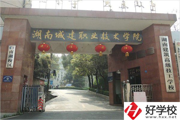 長(zhǎng)沙重點(diǎn)技校有哪些？技校讀了有用嗎？