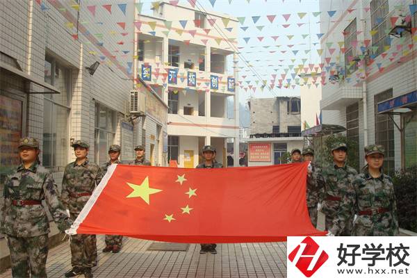 龍山縣技工學校怎么樣？有哪些辦學特色？