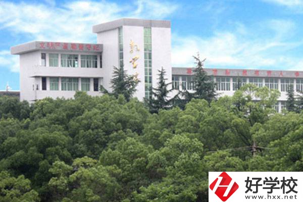 湘潭市有什么公辦的中專？有哪些專業(yè)？