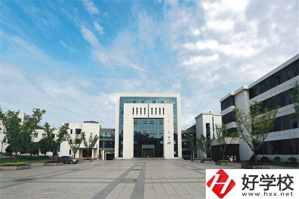 衡陽市高級技工學校辦學條件怎么樣？設施設備好不好？