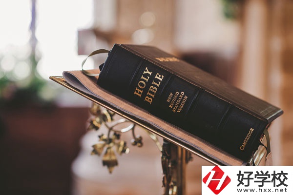 湖南省耒陽師范學(xué)校宿舍有沒有空調(diào)？寢室壞境怎么樣？