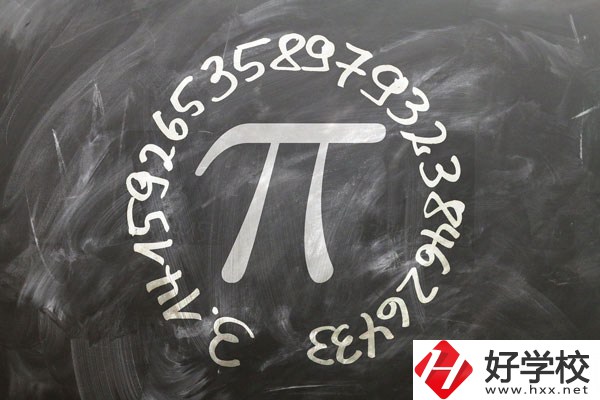 中方縣職業(yè)中等專業(yè)學(xué)校有什么專業(yè)？好不好？