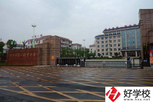 湘潭排名前三的職高學校有哪些？開設有什么專業(yè)？