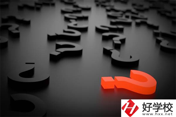 湖南中職生要怎么選學(xué)校和專業(yè)？對(duì)口高考專業(yè)有哪些？