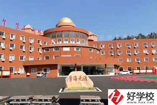 湘潭天人中等職校是私立的嗎？有什么教學(xué)特色？