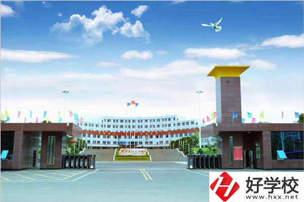 隆回縣職業(yè)中等專業(yè)學校有什么專業(yè)？值得讀嗎？