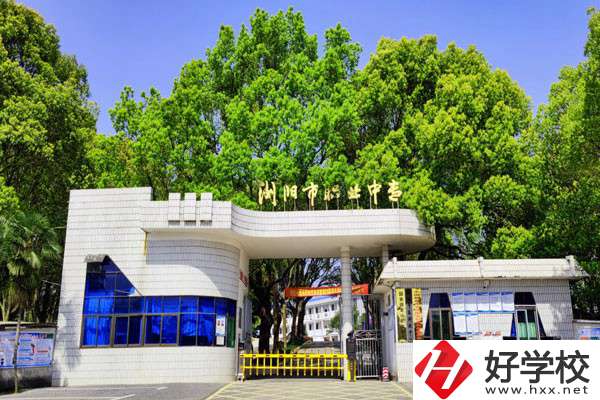 瀏陽市有哪些職高？開設(shè)了什么專業(yè)？