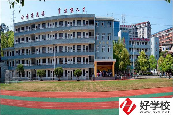 懷化市旅游學(xué)校是公辦的嗎？學(xué)費(fèi)情況怎么樣？