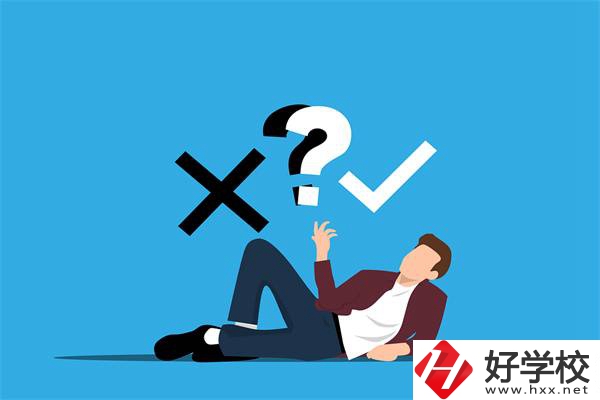 給湖南初中生的擇校建議，選什么專業(yè)好？