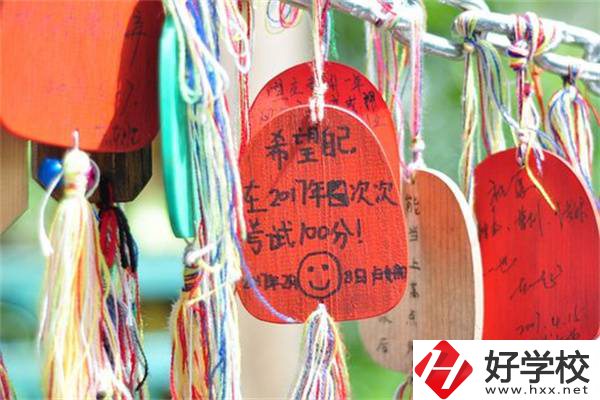 湖南職業(yè)高考簡單嗎？考試都考些什么內(nèi)容？