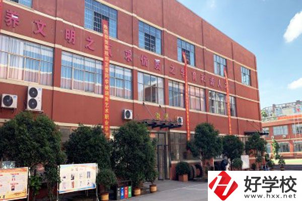 長沙市英藍(lán)中等職業(yè)學(xué)校值得讀嗎？從這三點(diǎn)判斷