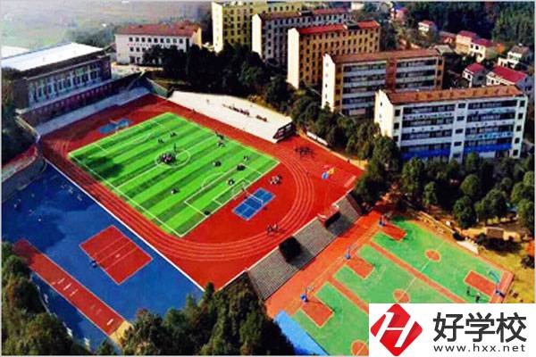 益陽(yáng)市第一職業(yè)中專(zhuān)學(xué)校運(yùn)動(dòng)場(chǎng)