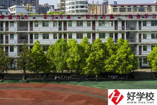 湖南省耒陽(yáng)師范學(xué)校的管理模式是怎樣的？