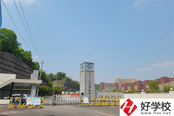 長(zhǎng)沙有學(xué)費(fèi)不貴的民辦技校嗎？可以參加對(duì)口高考嗎？