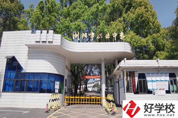 瀏陽市職業(yè)中專學校有哪些精品專業(yè)？
