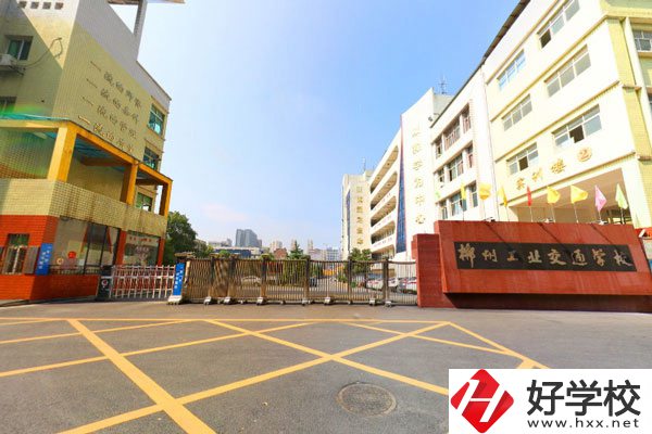 郴州市工業(yè)交通學(xué)校怎么樣？有什么專業(yè)？
