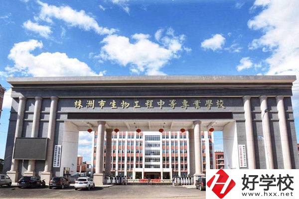 株洲有哪些好的職高？開設(shè)了哪些專業(yè)？