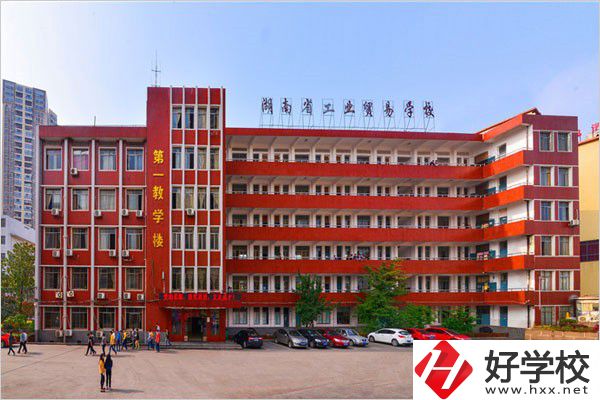 長(zhǎng)沙升學(xué)率高的中職學(xué)校有哪些？招生要求嚴(yán)不嚴(yán)？