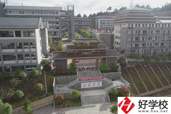 懷化通道縣有什么職業(yè)中專？能學(xué)什么專業(yè)？