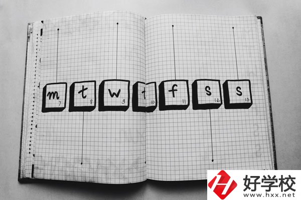 桂陽縣職業(yè)技術(shù)教育學(xué)校有什么專業(yè)？讀了有前途嗎？