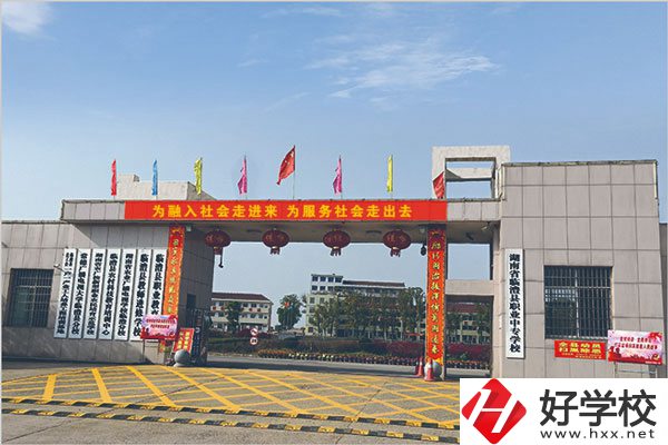常德臨澧縣職業(yè)中專學(xué)校怎么樣？辦學(xué)規(guī)模大不大？