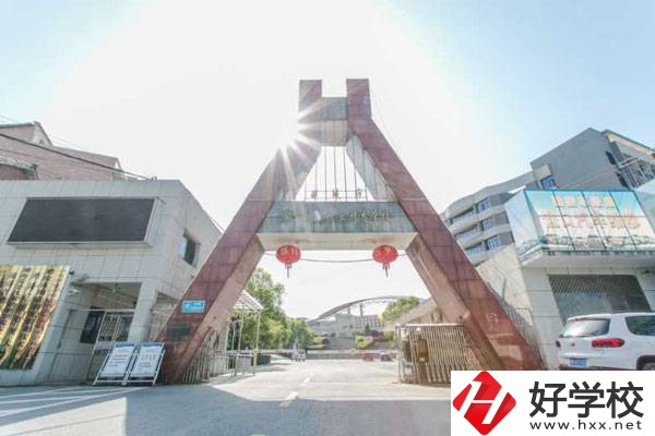 醴陵有職高嗎，就業(yè)情況如何？